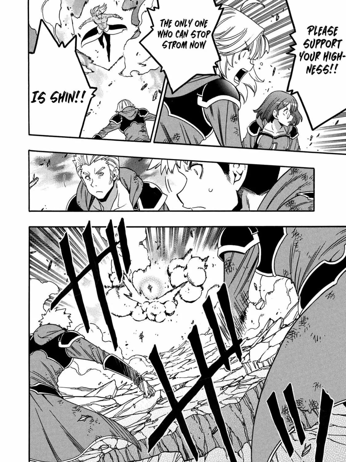 Kenja no Mago Chapter 92 page 13 - 