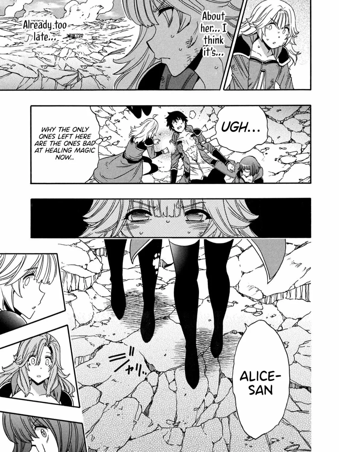 Kenja no Mago Chapter 92 page 15 - 