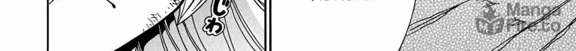 Kenja no Mago Chapter 92 page 18 - 