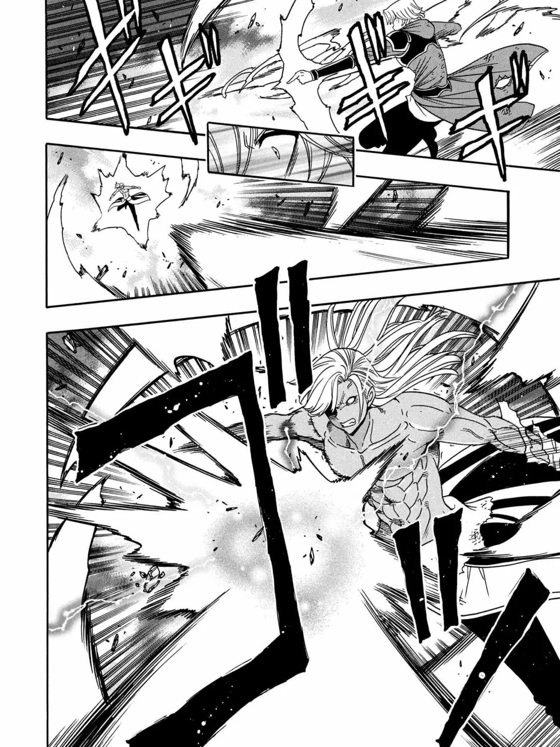Kenja no Mago Chapter 92 page 21 - 