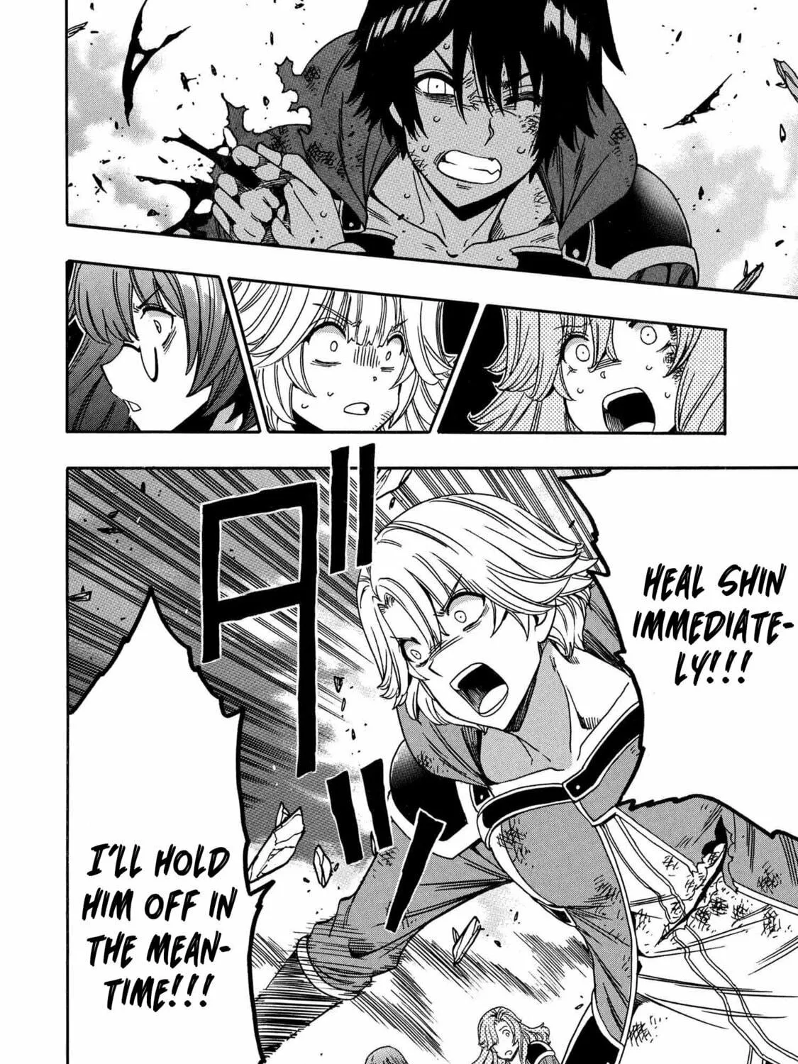 Kenja no Mago Chapter 92 page 5 - 