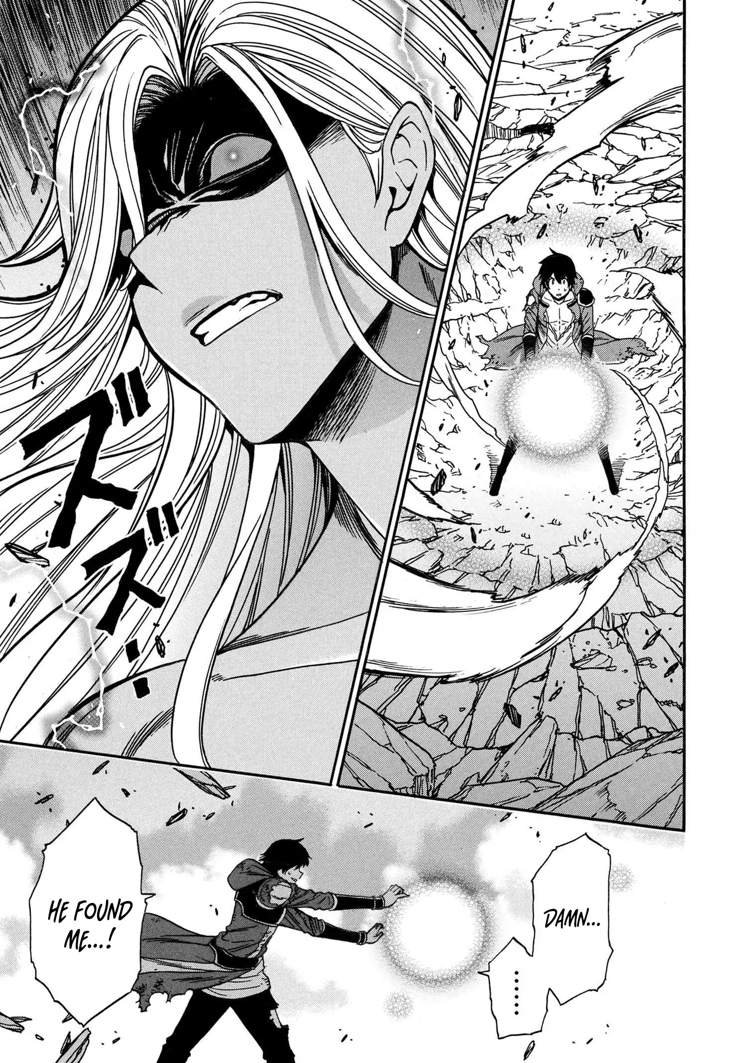 Kenja no Mago Chapter 93 page 12 - 