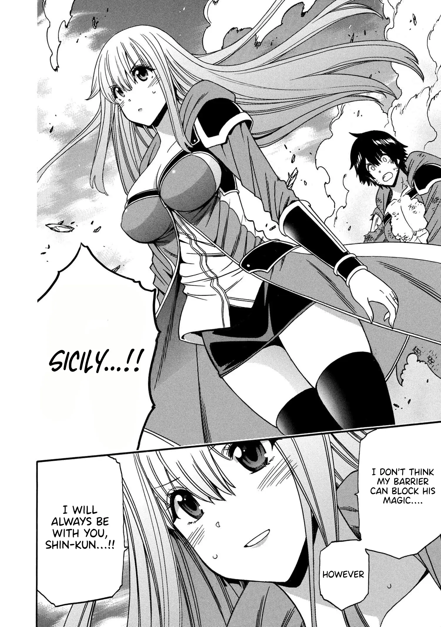 Kenja no Mago Chapter 93 page 15 - 
