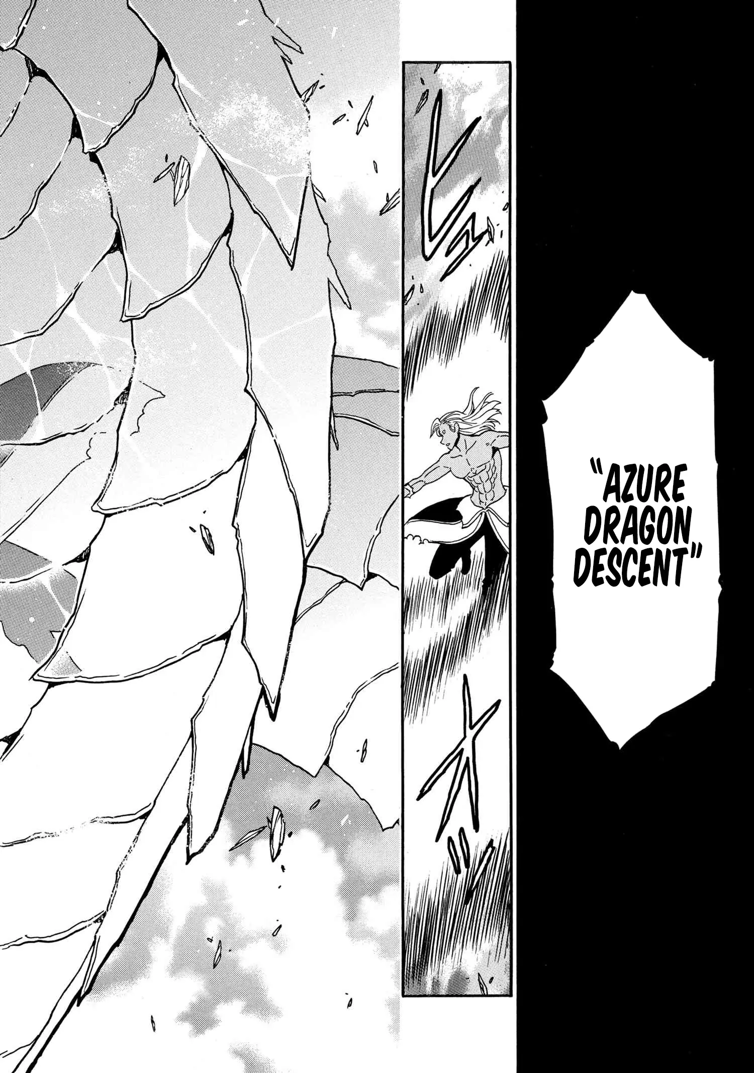 Kenja no Mago Chapter 93 page 21 - 