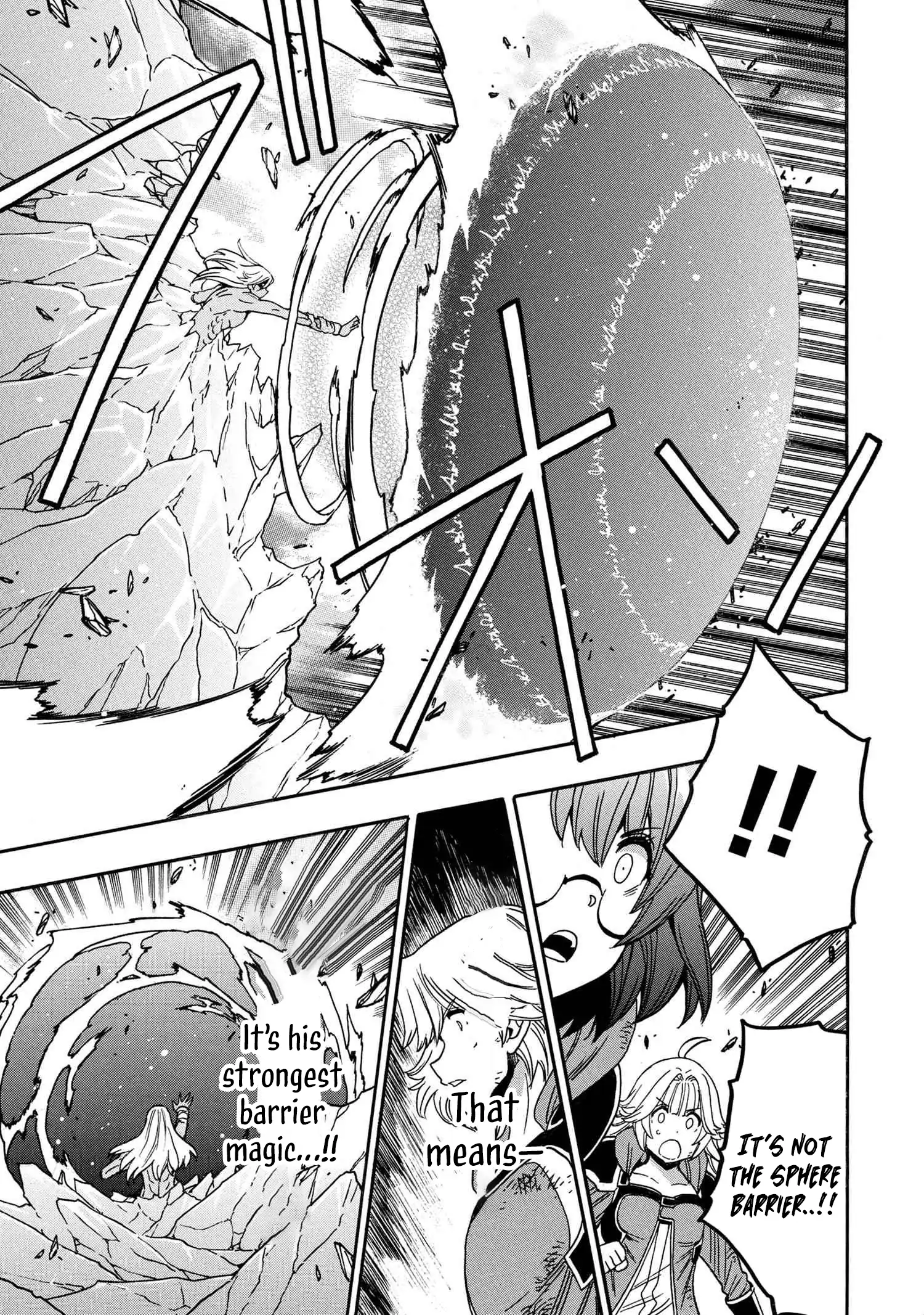 Kenja no Mago Chapter 93 page 40 - 