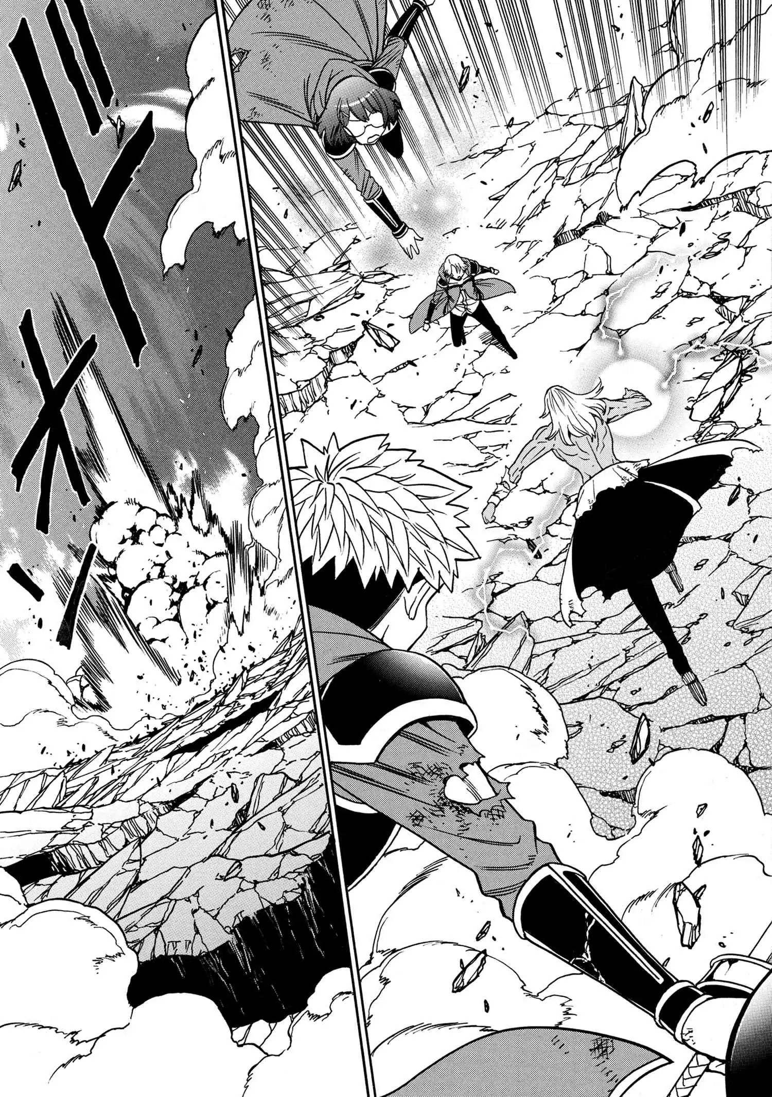 Kenja no Mago Chapter 93 page 10 - 