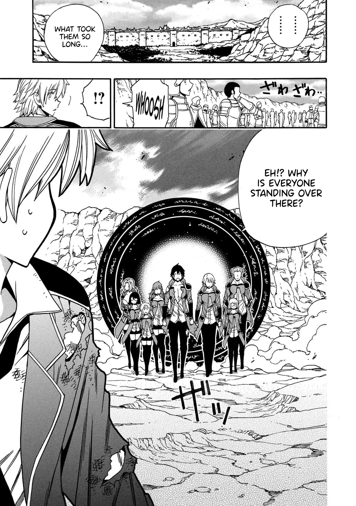 Kenja no Mago Chapter 94 page 12 - 