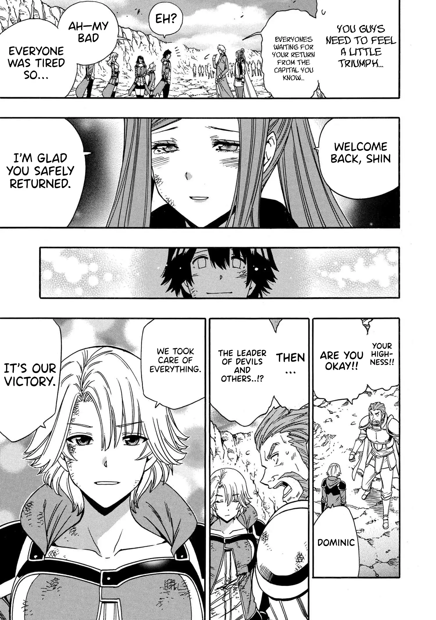 Kenja no Mago Chapter 94 page 14 - 