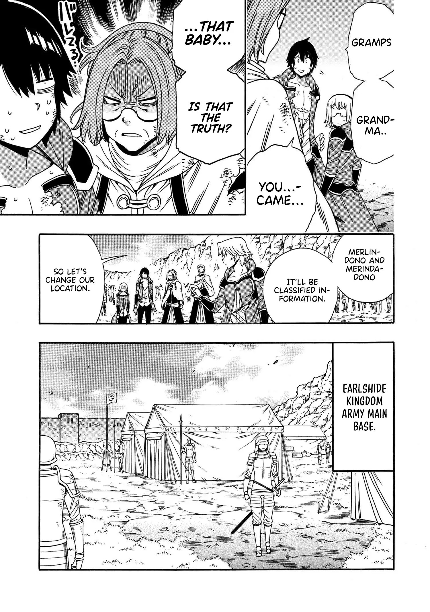 Kenja no Mago Chapter 94 page 18 - 