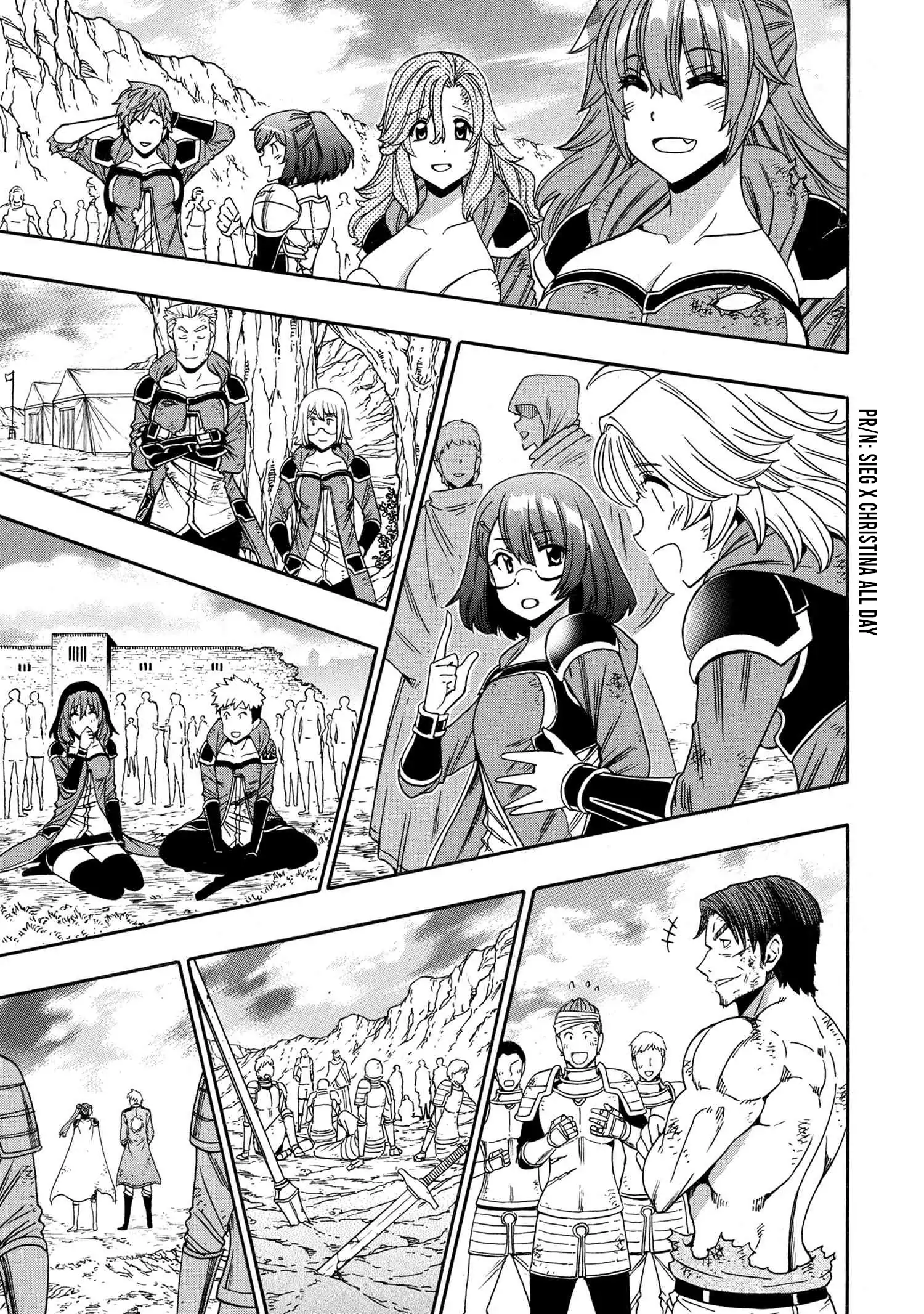 Kenja no Mago Chapter 94 page 30 - 
