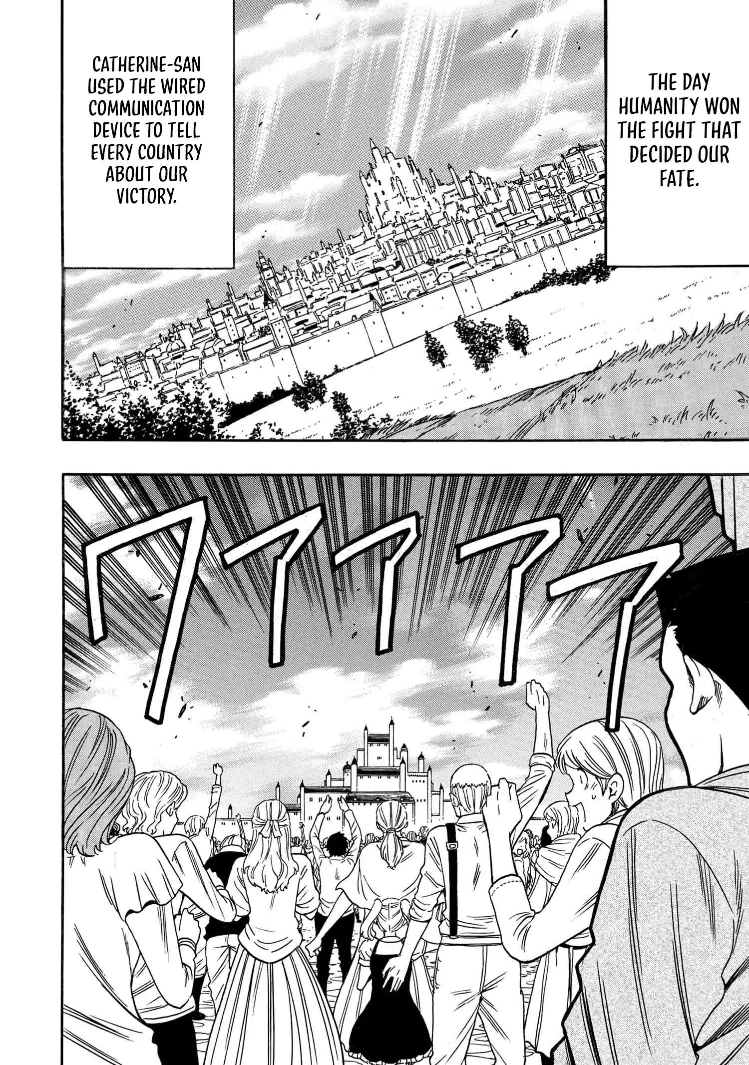 Kenja no Mago Chapter 94 page 31 - 