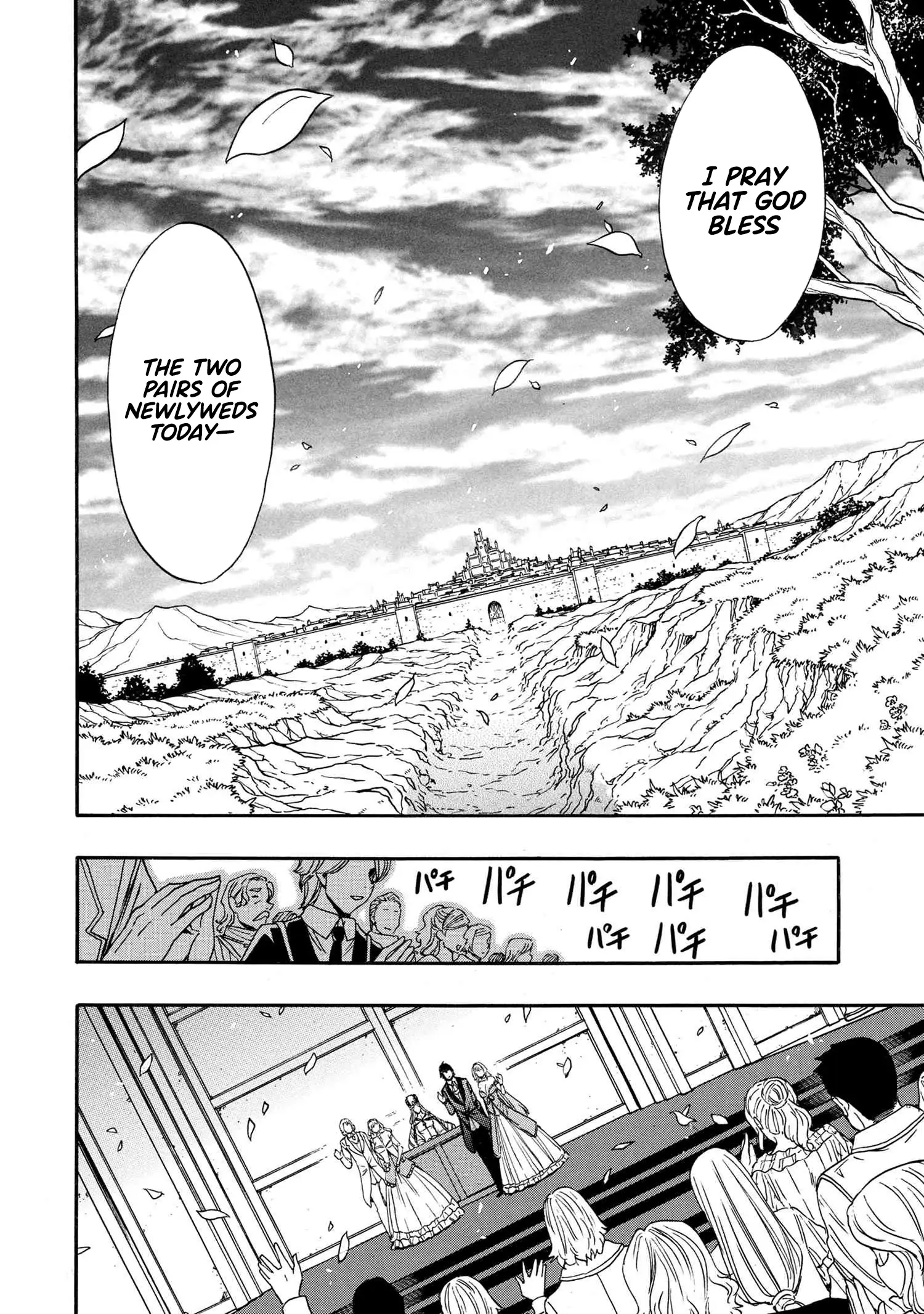Kenja no Mago Chapter 94 page 43 - 