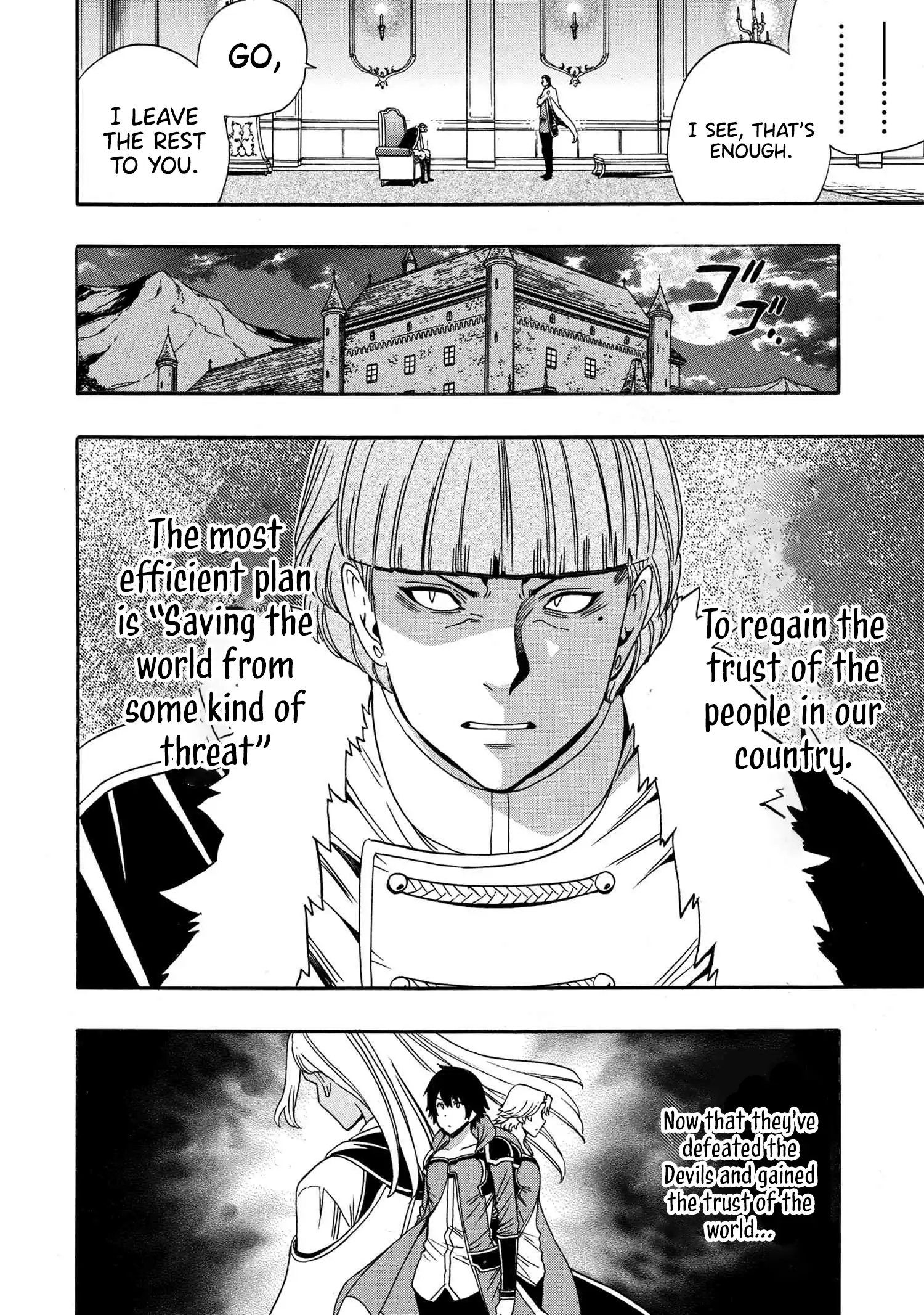 Kenja no Mago Chapter 94 page 47 - 