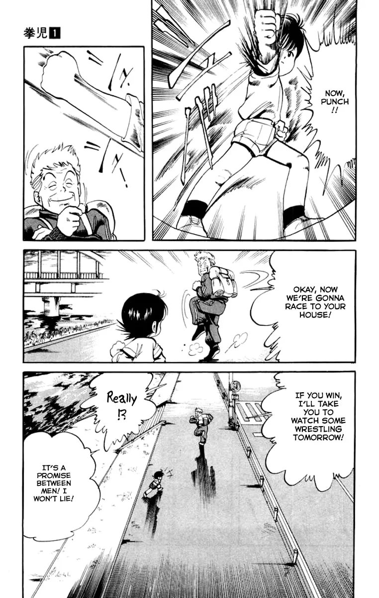 Kenji Chapter 1 page 16 - 