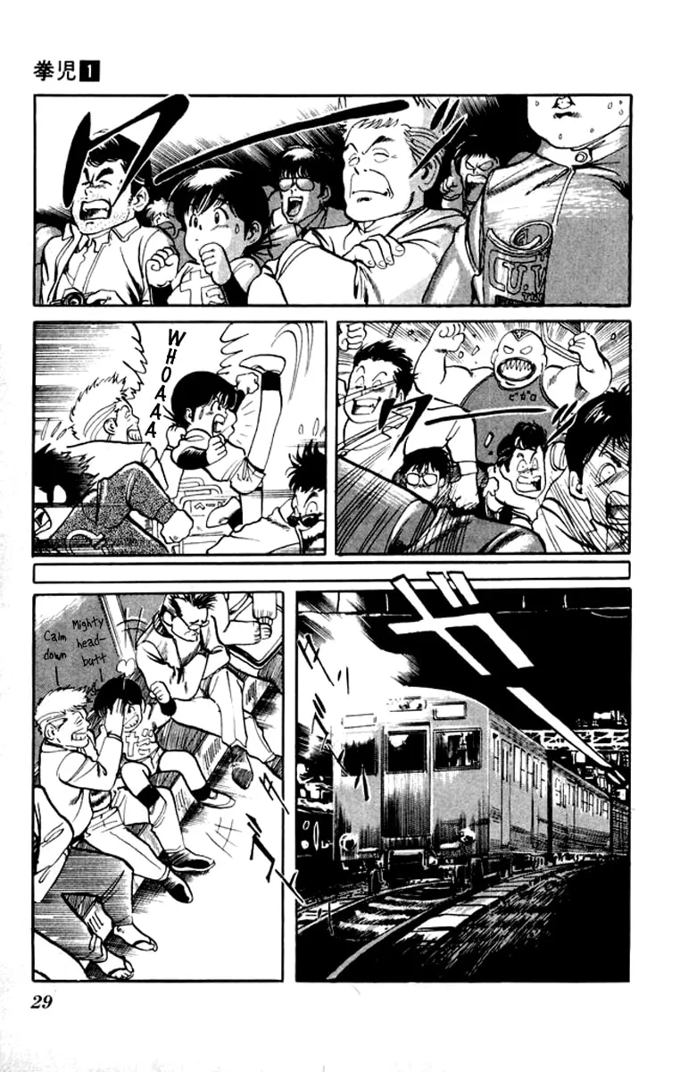 Kenji Chapter 1 page 26 - 