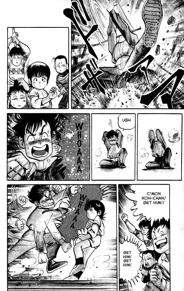 Kenji Chapter 1 page 7 - 