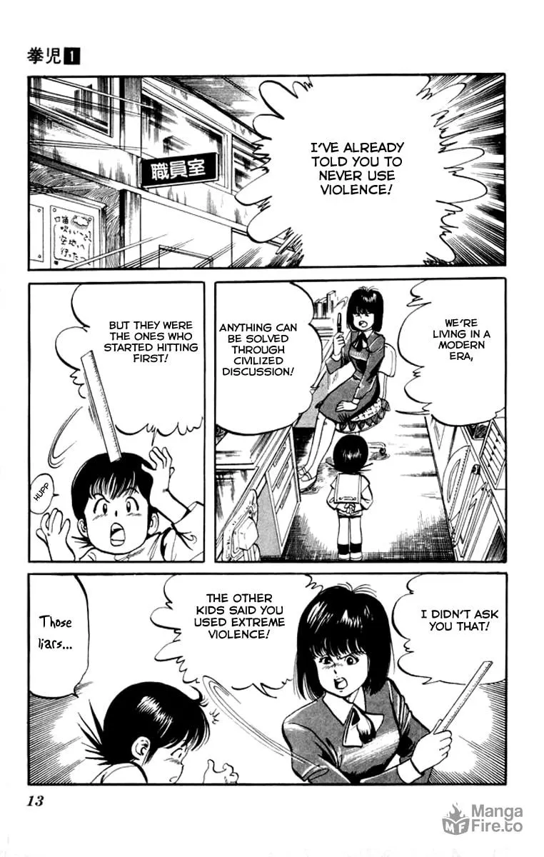 Kenji Chapter 1 page 10 - 