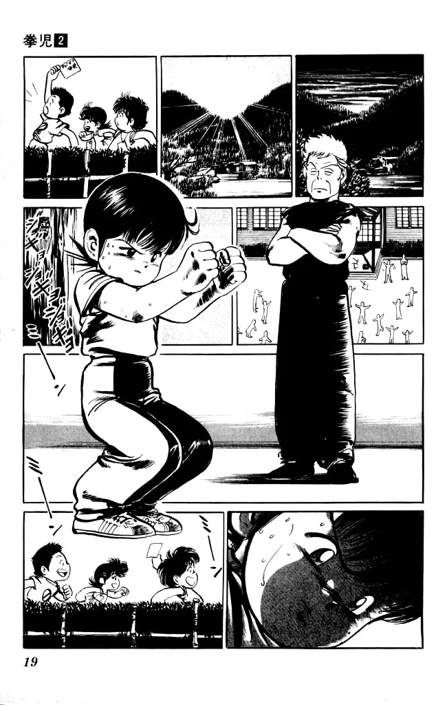 Kenji Chapter 10 page 16 - 