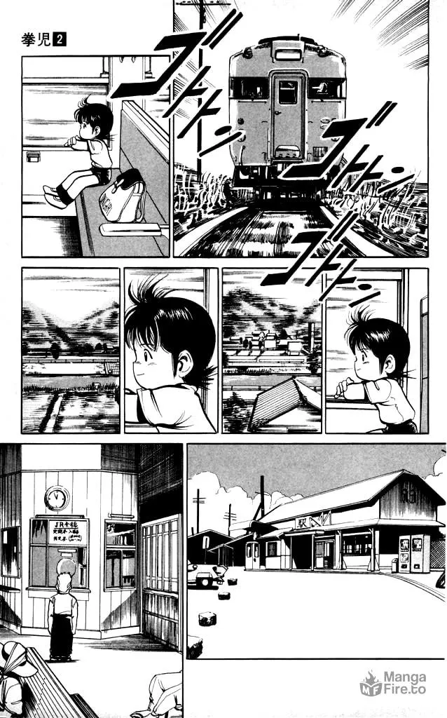 Kenji Chapter 10 page 6 - 