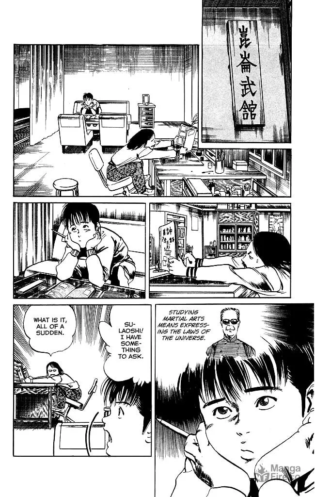 Kenji Chapter 100 page 21 - 