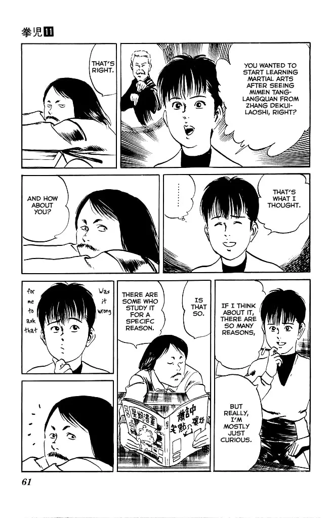 Kenji Chapter 100 page 22 - 