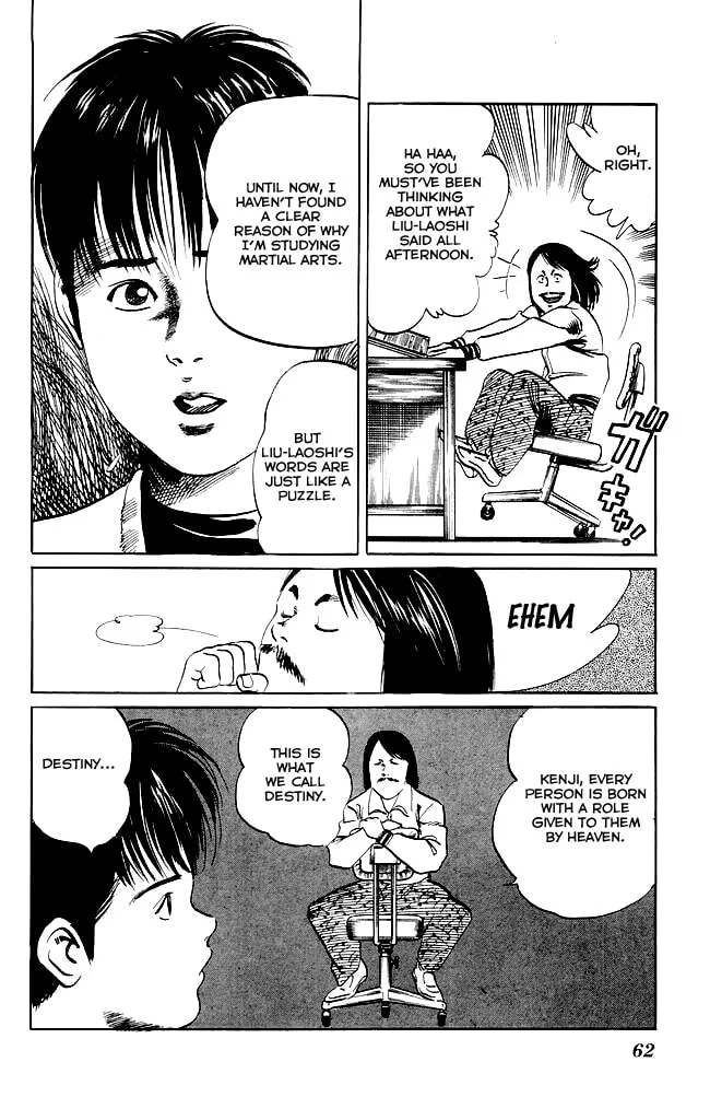 Kenji Chapter 100 page 23 - 
