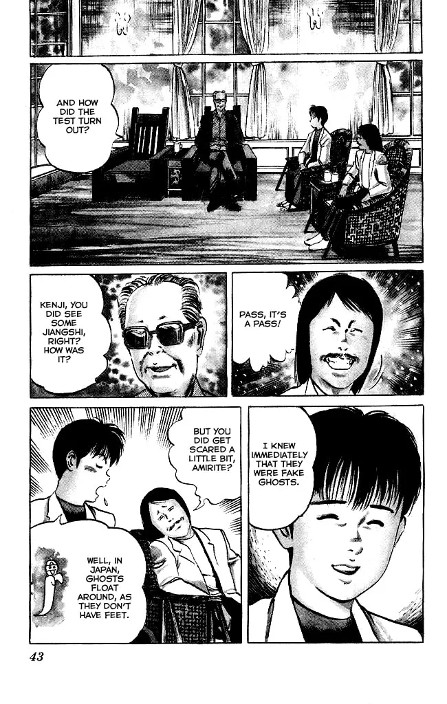 Kenji Chapter 100 page 4 - 