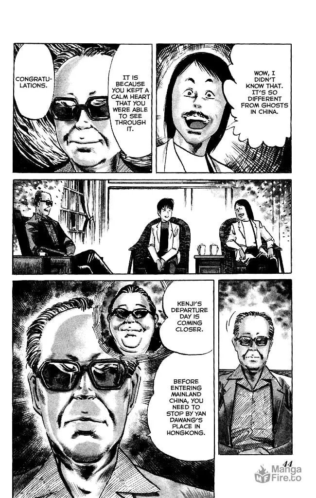 Kenji Chapter 100 page 5 - 