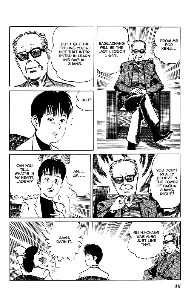 Kenji Chapter 100 page 7 - 