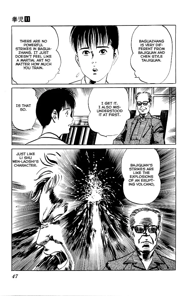 Kenji Chapter 100 page 8 - 