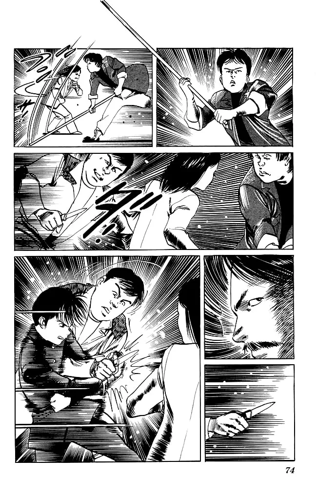 Kenji Chapter 101 page 11 - 