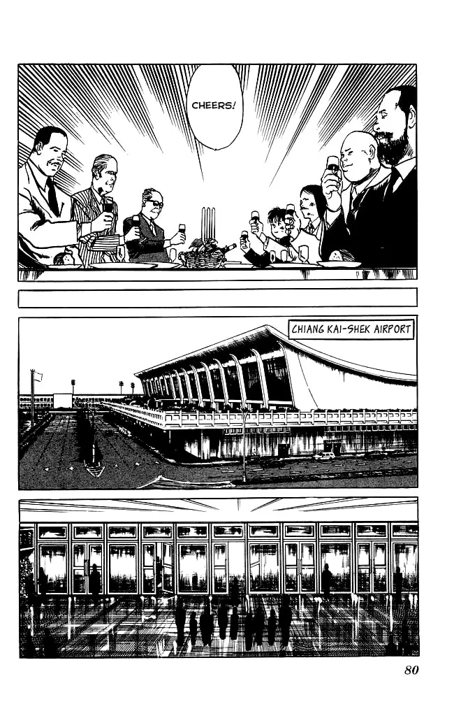 Kenji Chapter 101 page 16 - 