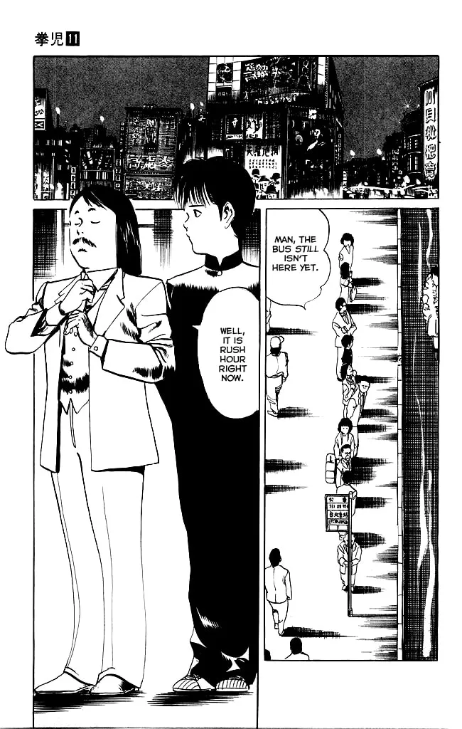 Kenji Chapter 101 page 4 - 