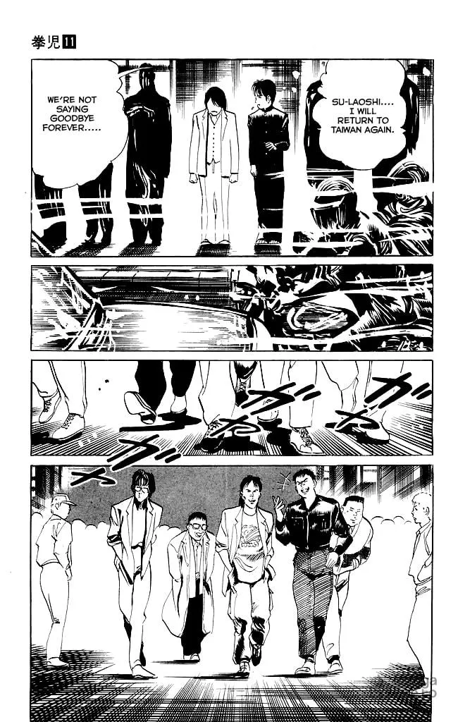 Kenji Chapter 101 page 6 - 