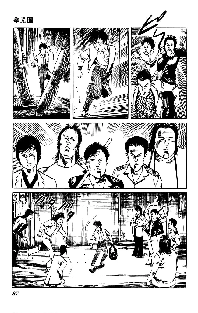 Kenji Chapter 102 page 14 - 