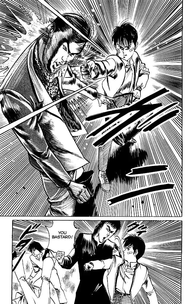 Kenji Chapter 102 page 16 - 