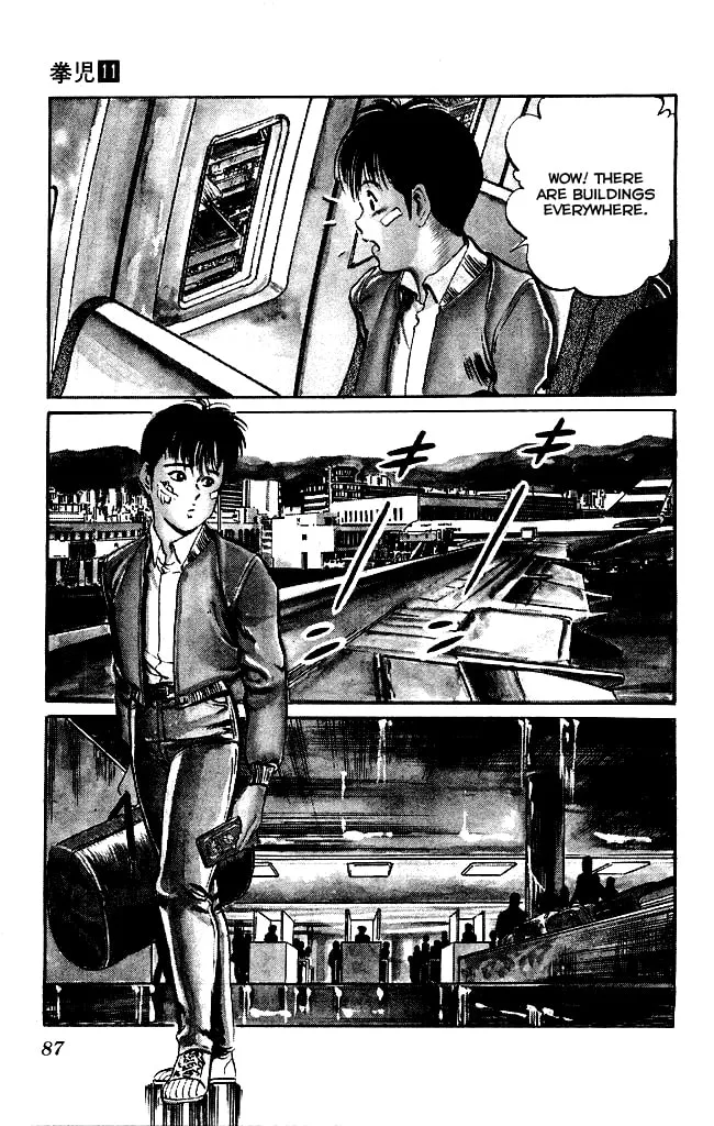 Kenji Chapter 102 page 4 - 