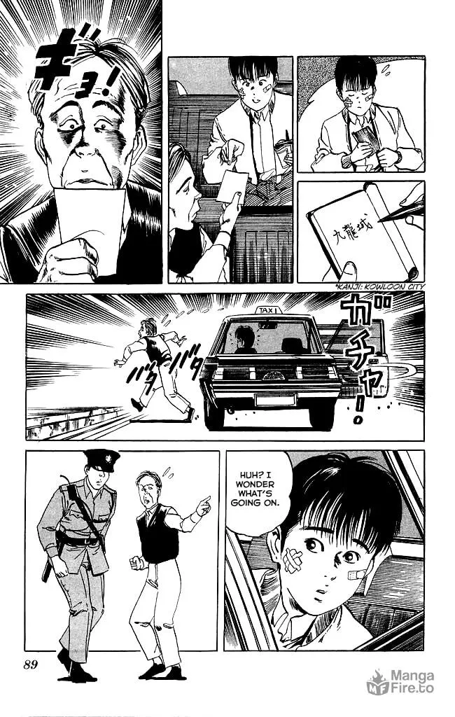 Kenji Chapter 102 page 6 - 