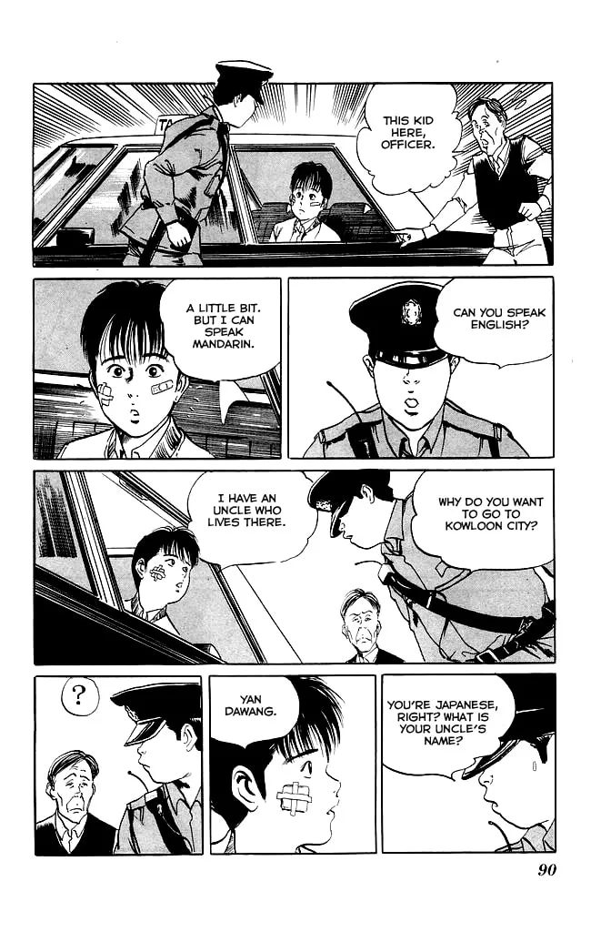 Kenji Chapter 102 page 7 - 