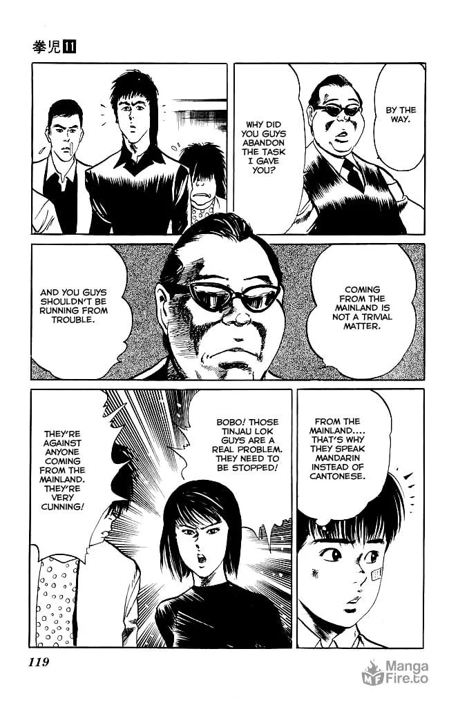 Kenji Chapter 103 page 12 - 