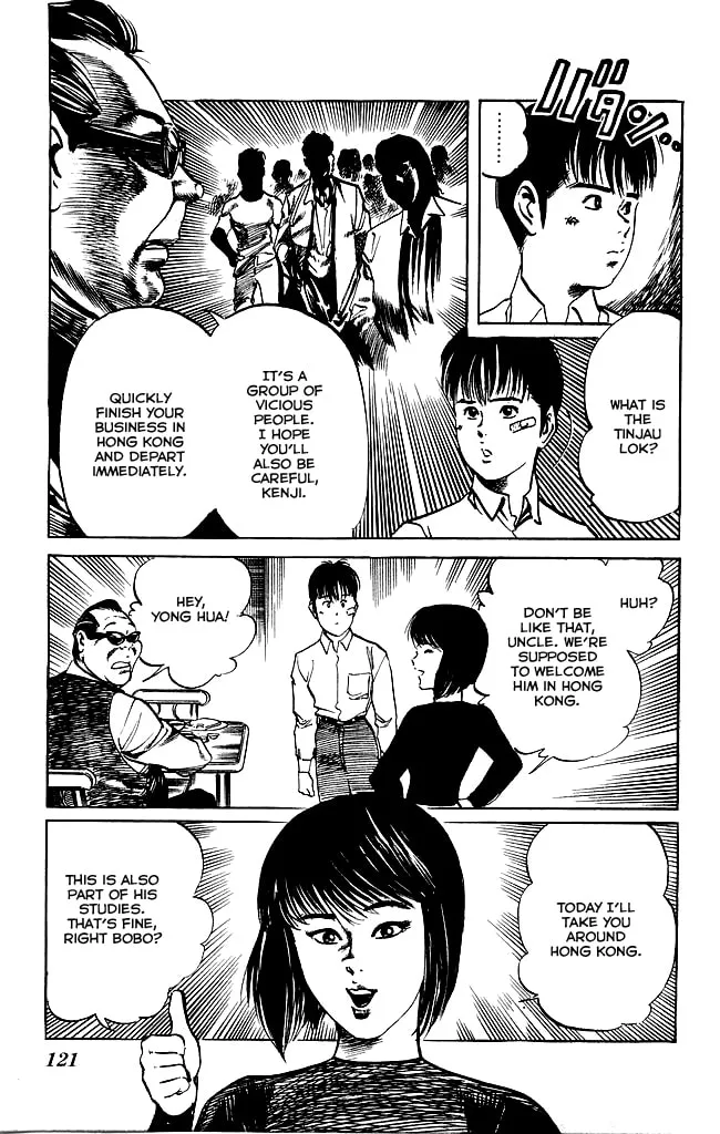 Kenji Chapter 103 page 14 - 