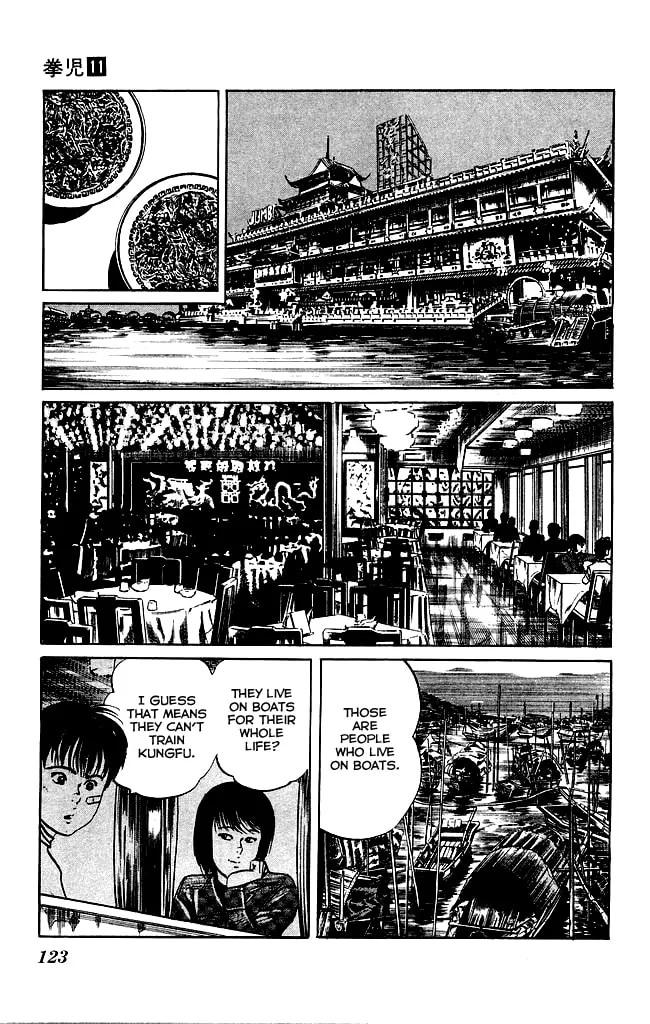 Kenji Chapter 103 page 16 - 