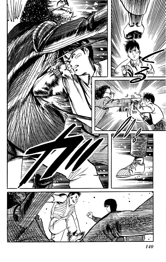 Kenji Chapter 104 page 13 - 