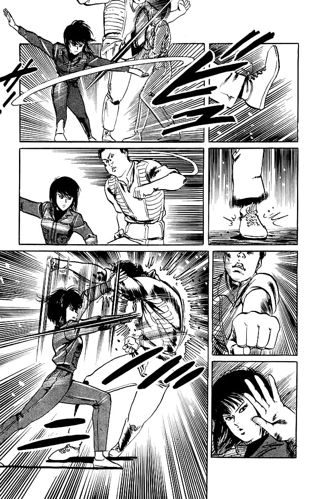 Kenji Chapter 104 page 14 - 