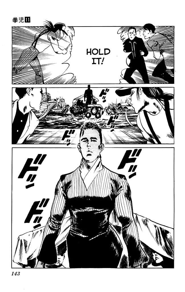 Kenji Chapter 104 page 16 - 