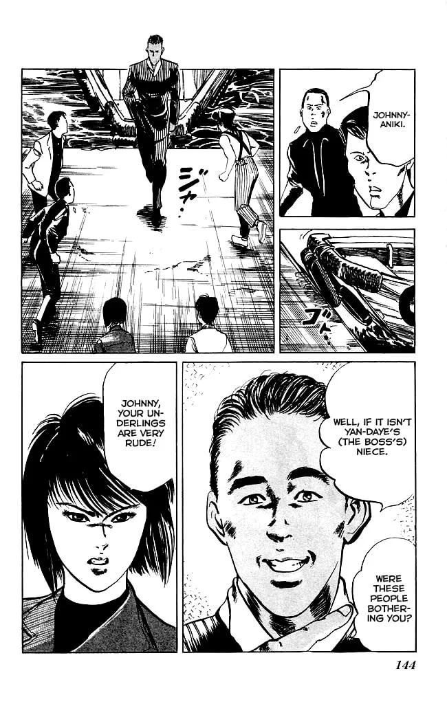 Kenji Chapter 104 page 17 - 