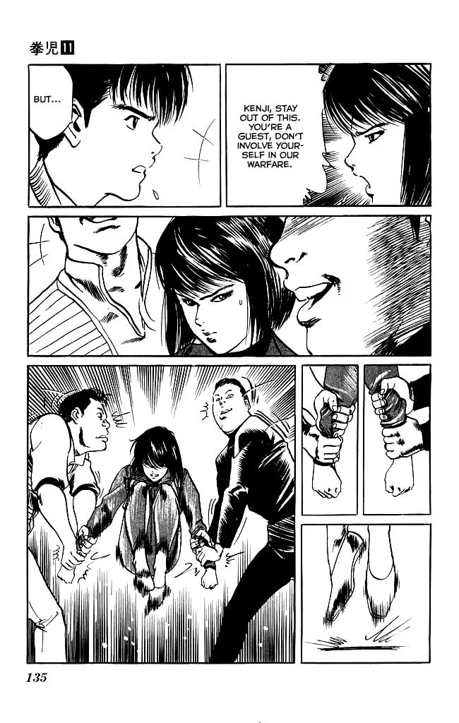 Kenji Chapter 104 page 8 - 
