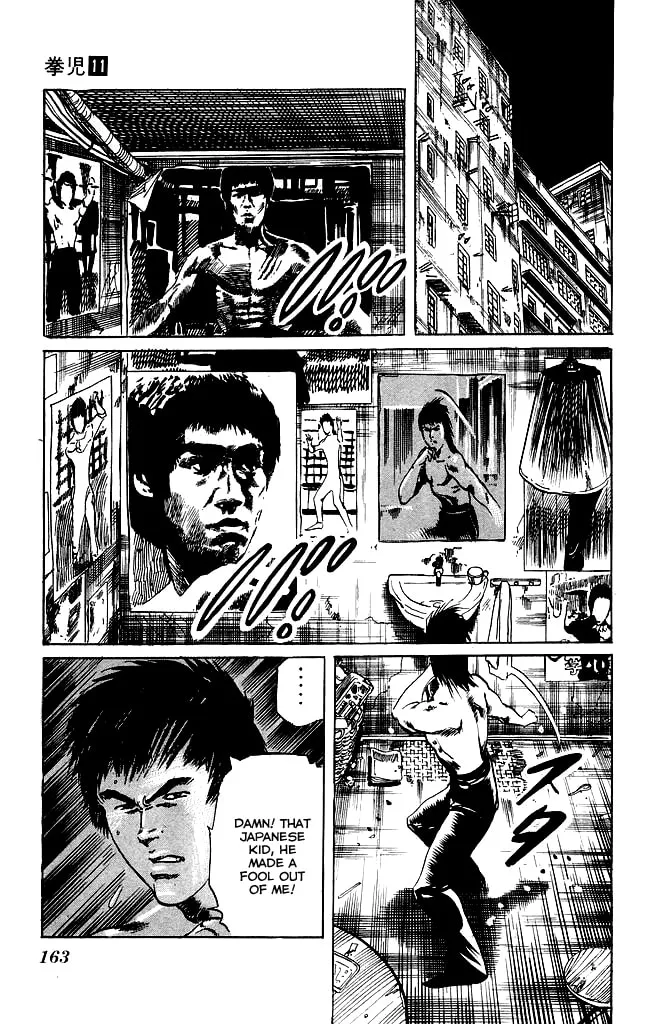 Kenji Chapter 105 page 16 - 