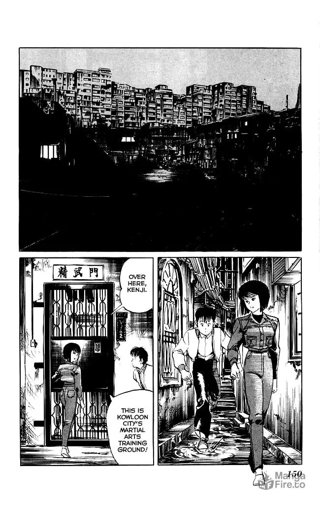 Kenji Chapter 105 page 3 - 