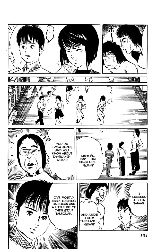 Kenji Chapter 105 page 7 - 
